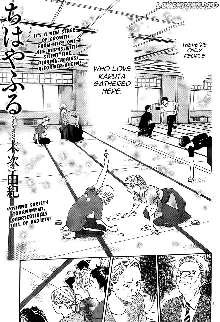 Chihayafuru - Manga chapter 101 - page 1