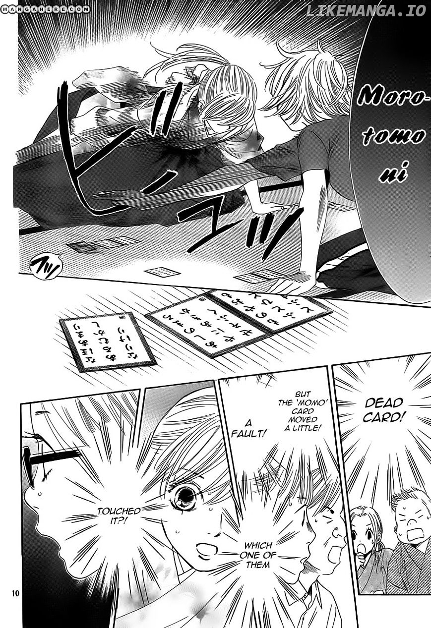 Chihayafuru - Manga chapter 101 - page 10