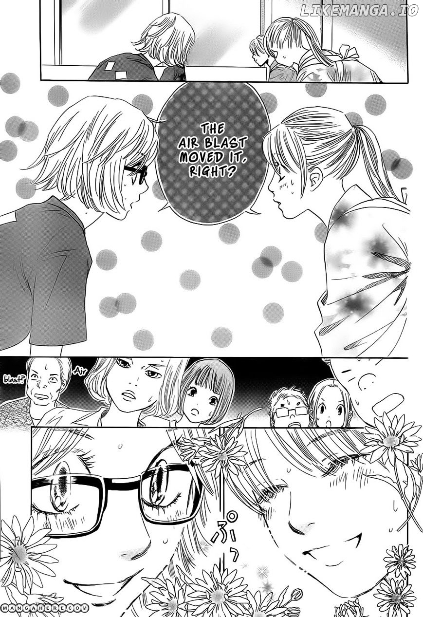 Chihayafuru - Manga chapter 101 - page 11