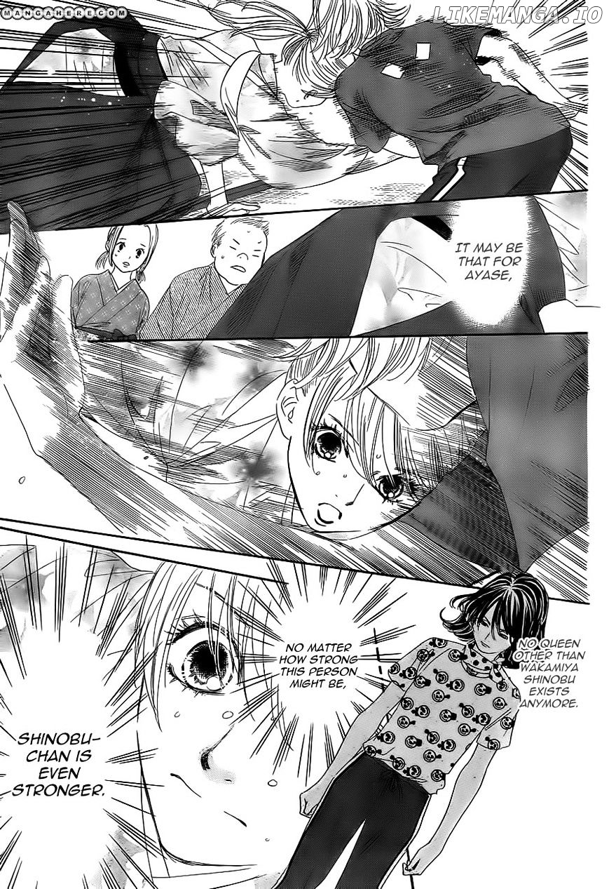 Chihayafuru - Manga chapter 101 - page 13
