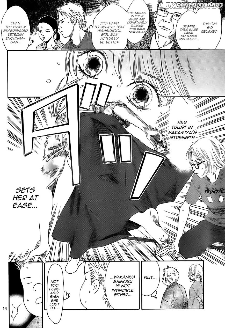 Chihayafuru - Manga chapter 101 - page 14