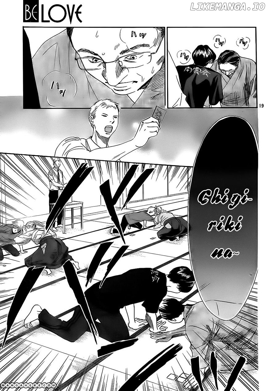 Chihayafuru - Manga chapter 101 - page 19