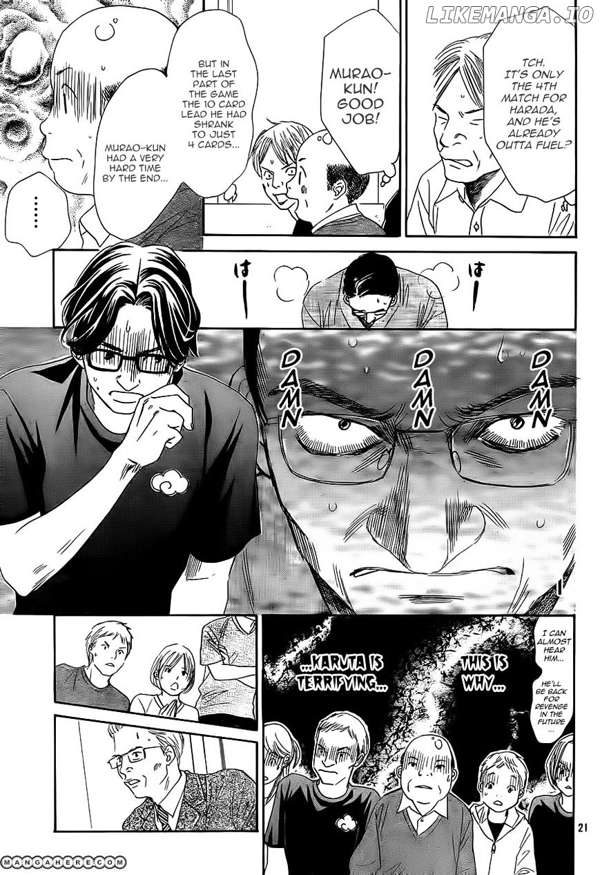 Chihayafuru - Manga chapter 101 - page 21