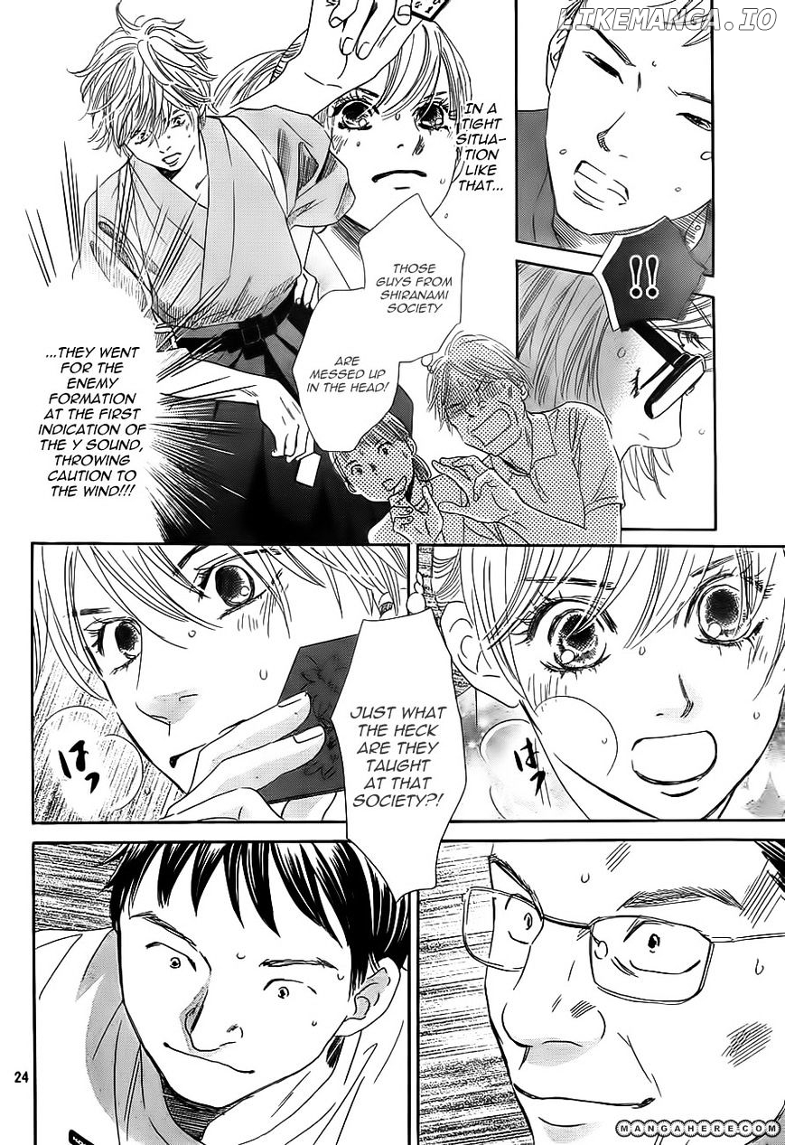 Chihayafuru - Manga chapter 101 - page 24