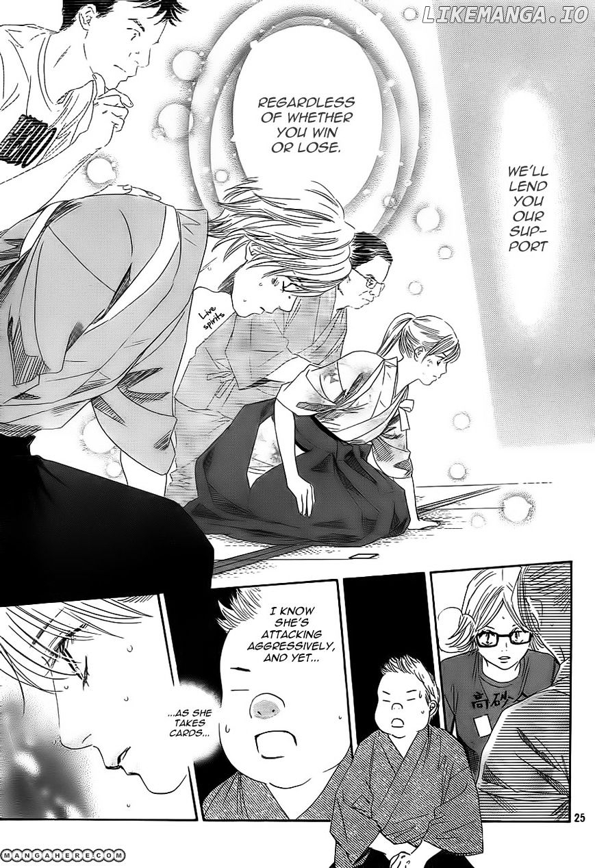 Chihayafuru - Manga chapter 101 - page 25