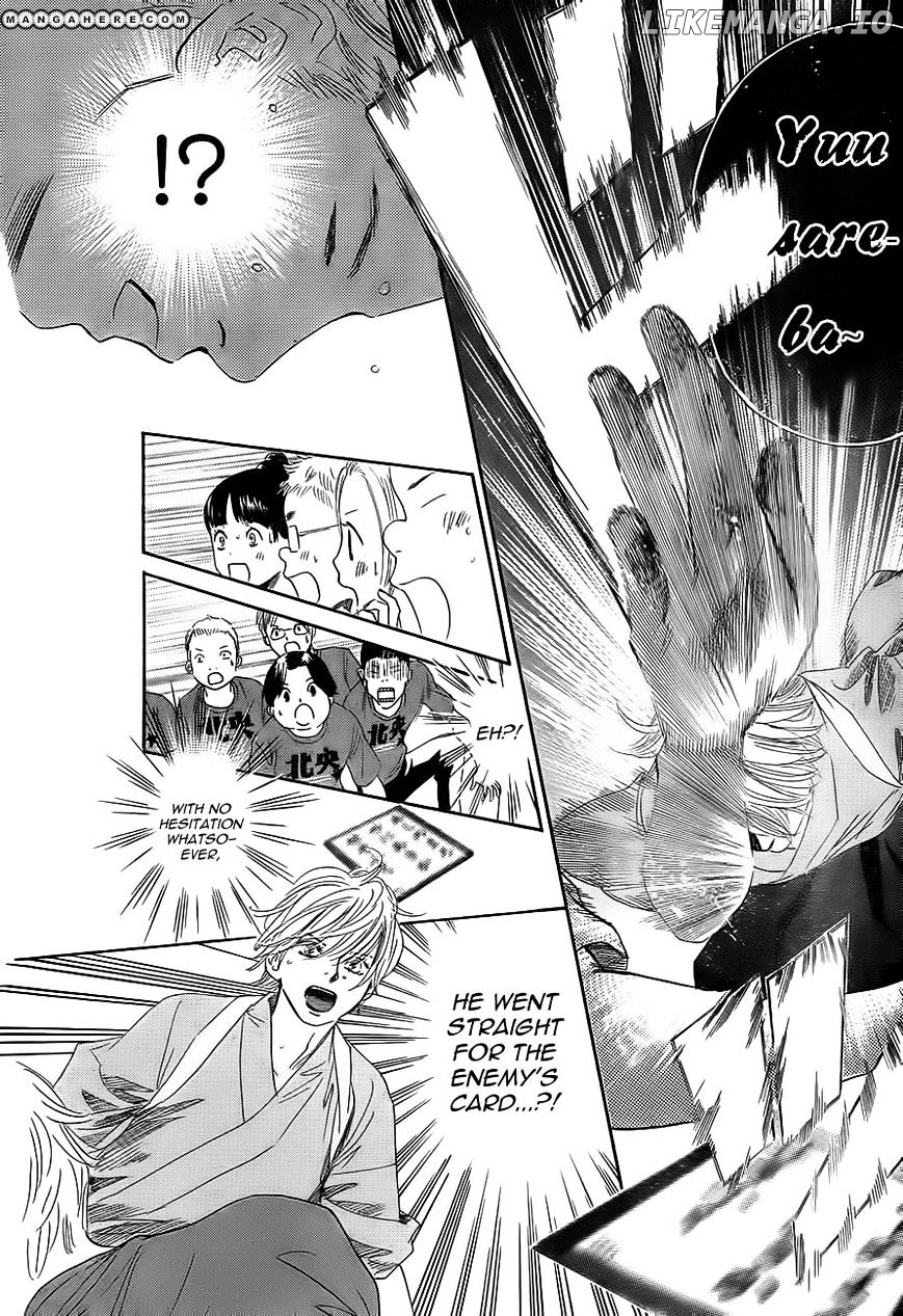 Chihayafuru - Manga chapter 101 - page 30