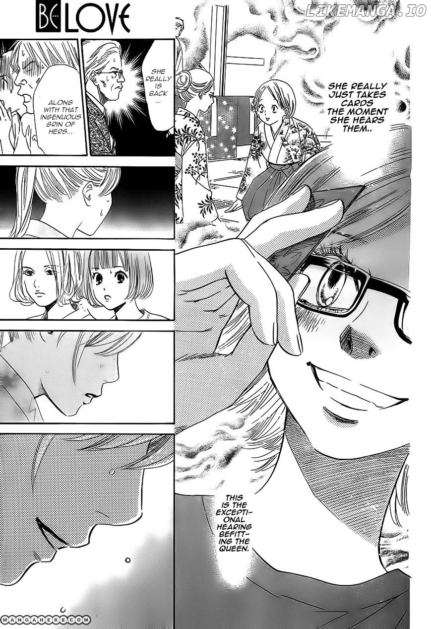 Chihayafuru - Manga chapter 101 - page 9
