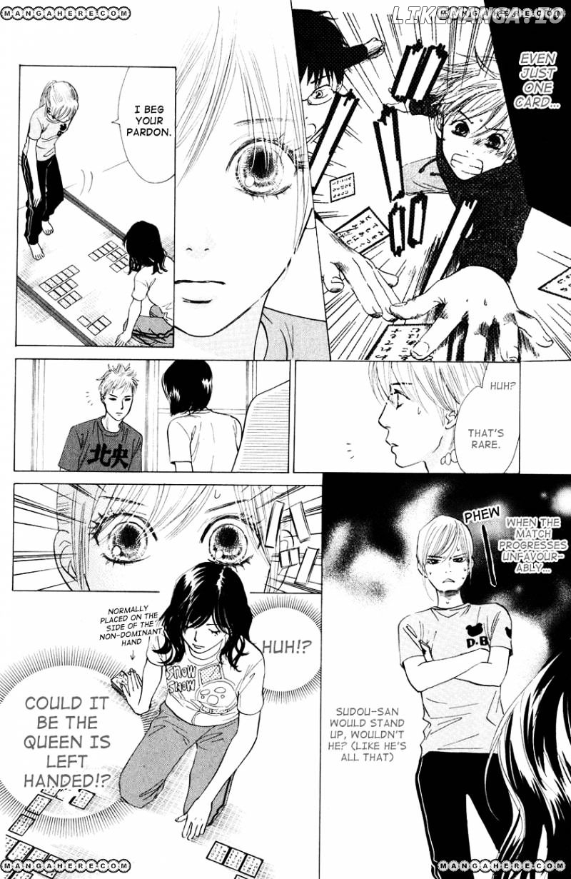 Chihayafuru - Manga chapter 26 - page 11