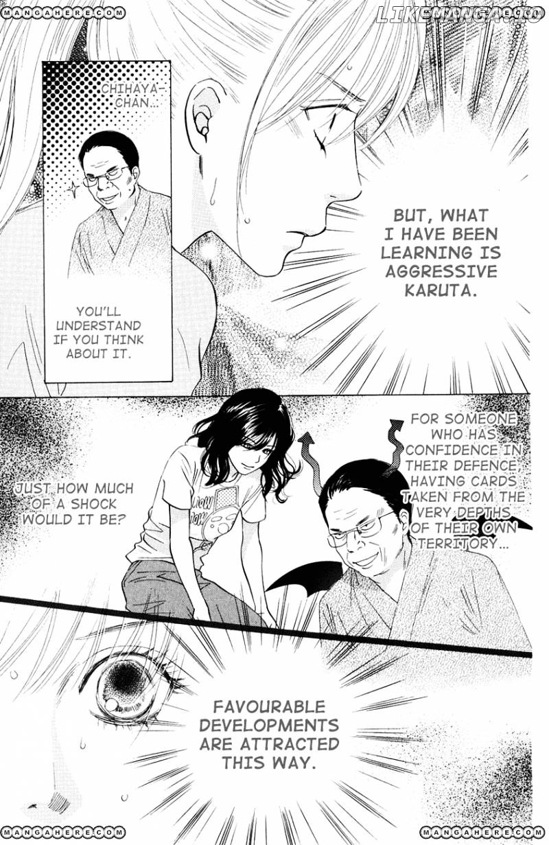 Chihayafuru - Manga chapter 26 - page 16