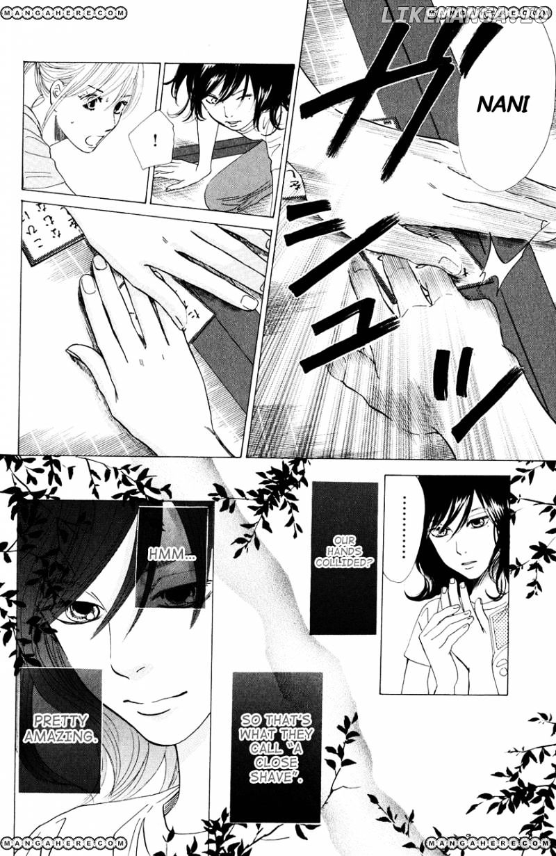 Chihayafuru - Manga chapter 26 - page 17