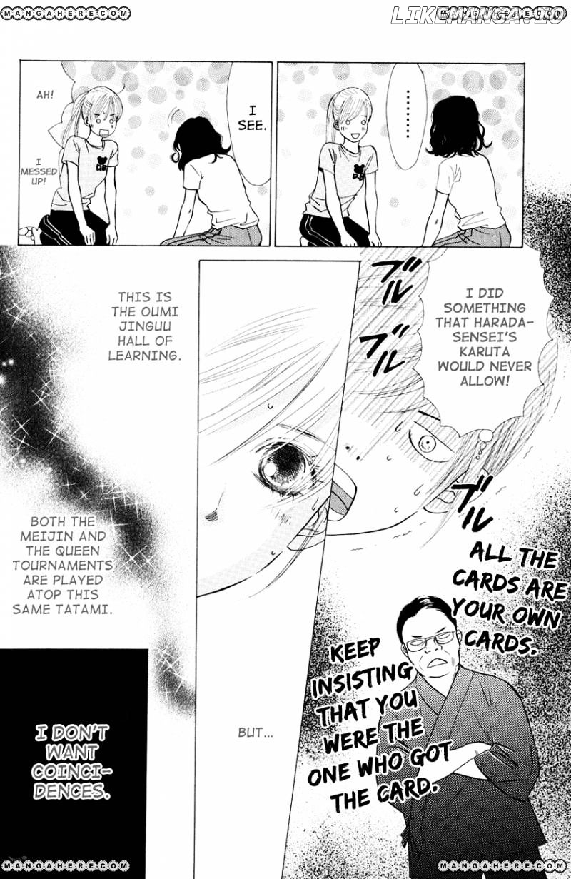 Chihayafuru - Manga chapter 26 - page 19