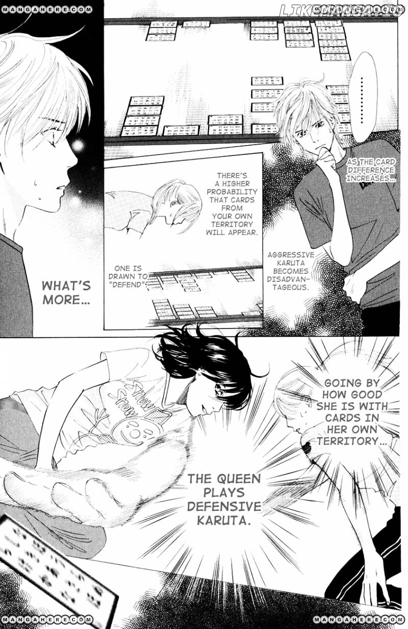 Chihayafuru - Manga chapter 26 - page 2