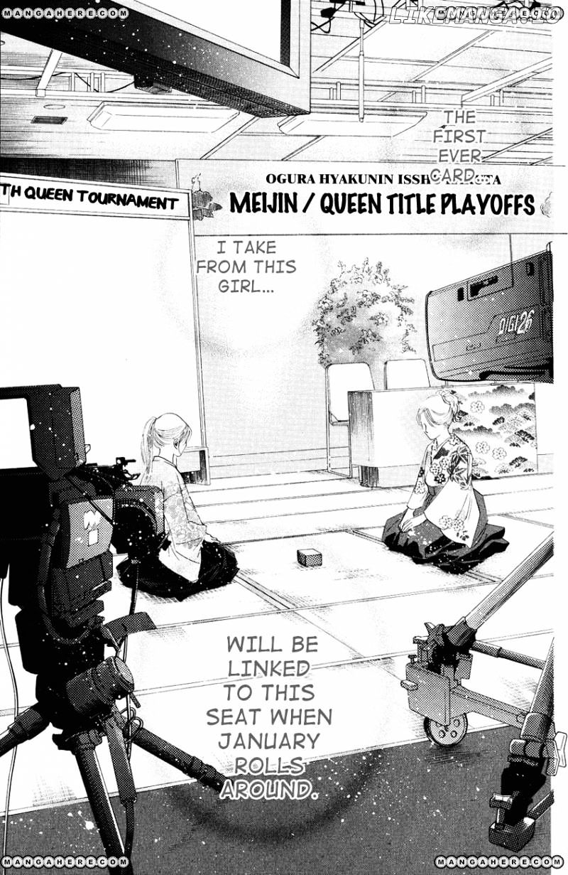 Chihayafuru - Manga chapter 26 - page 20