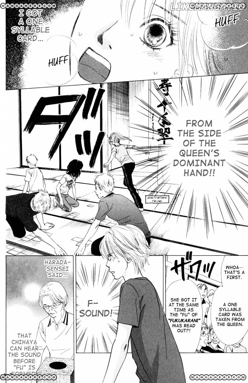 Chihayafuru - Manga chapter 26 - page 25