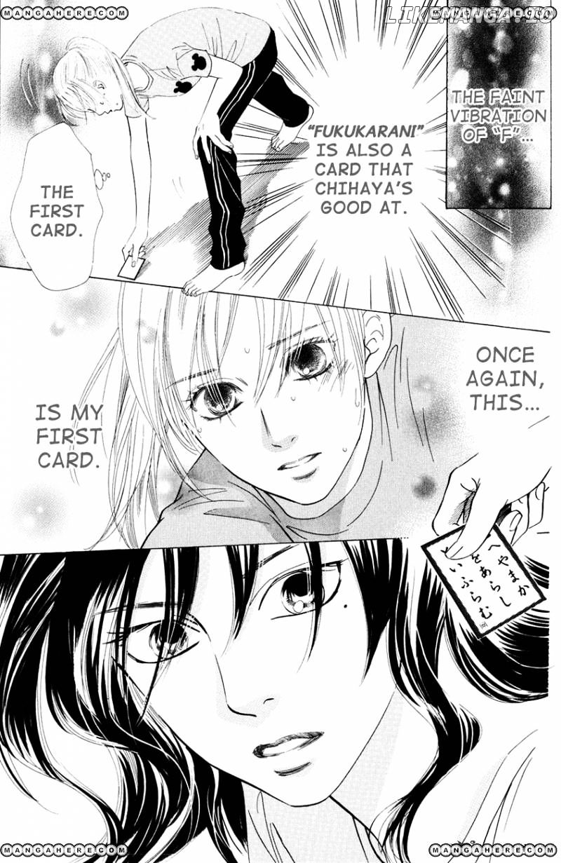 Chihayafuru - Manga chapter 26 - page 26