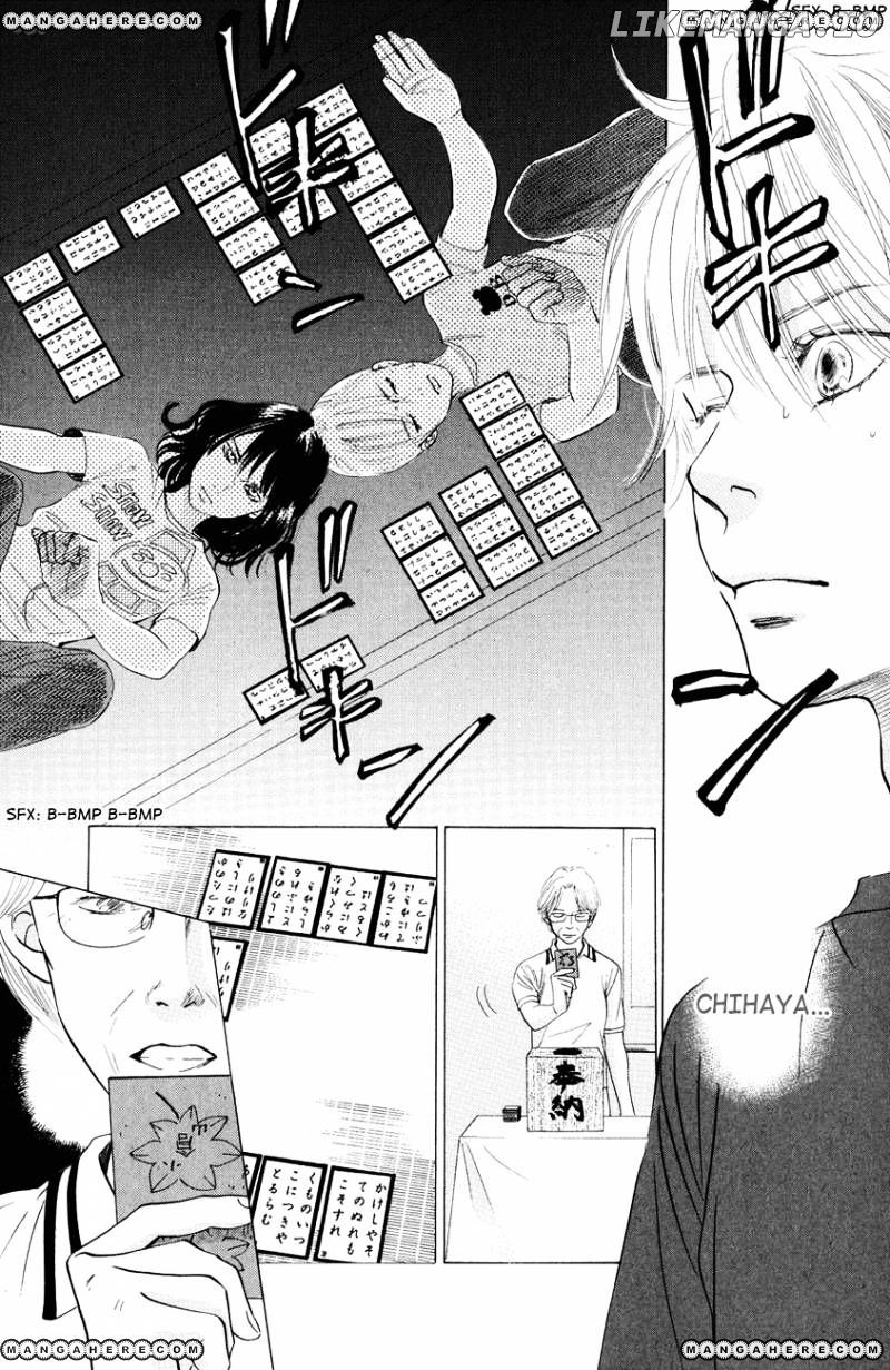 Chihayafuru - Manga chapter 26 - page 28
