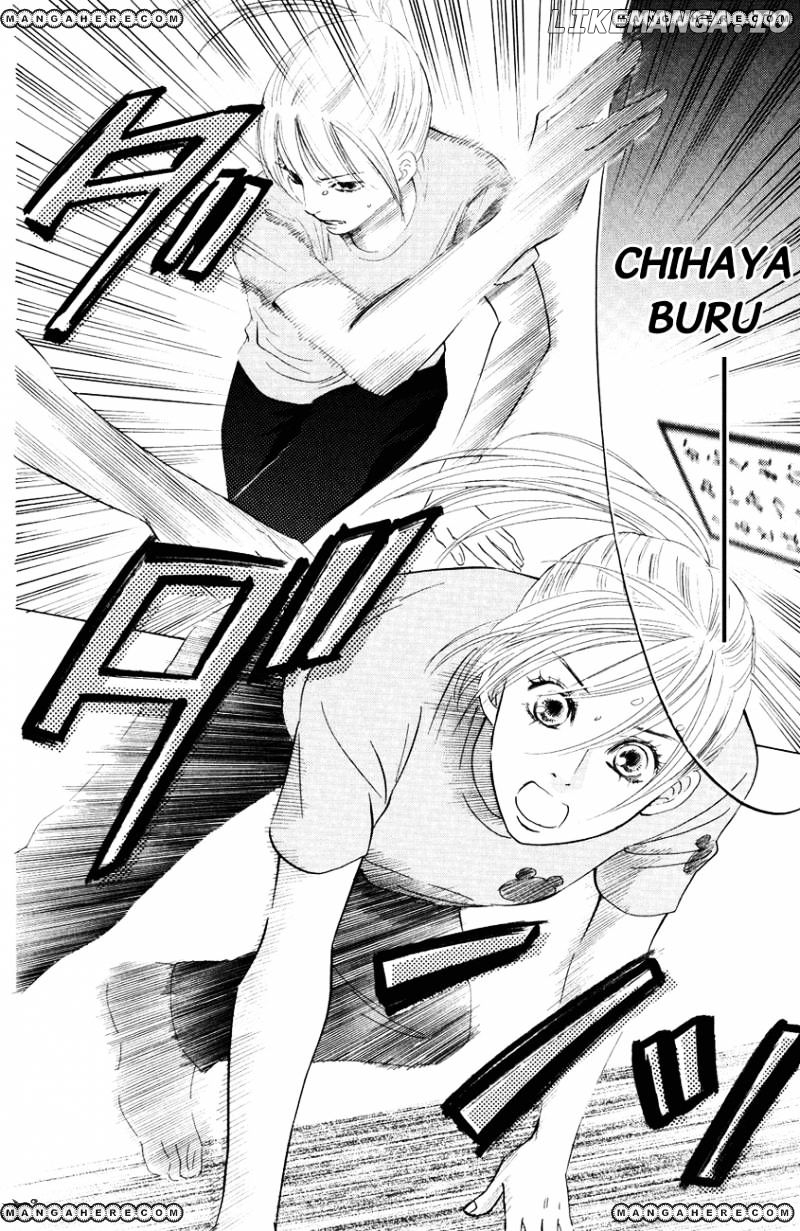 Chihayafuru - Manga chapter 26 - page 29