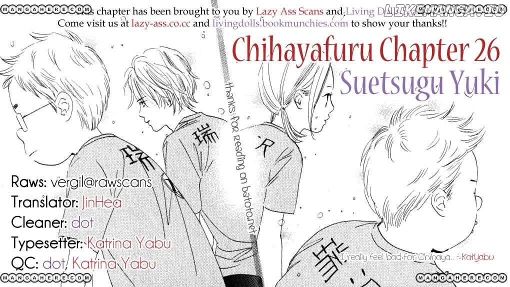 Chihayafuru - Manga chapter 26 - page 32