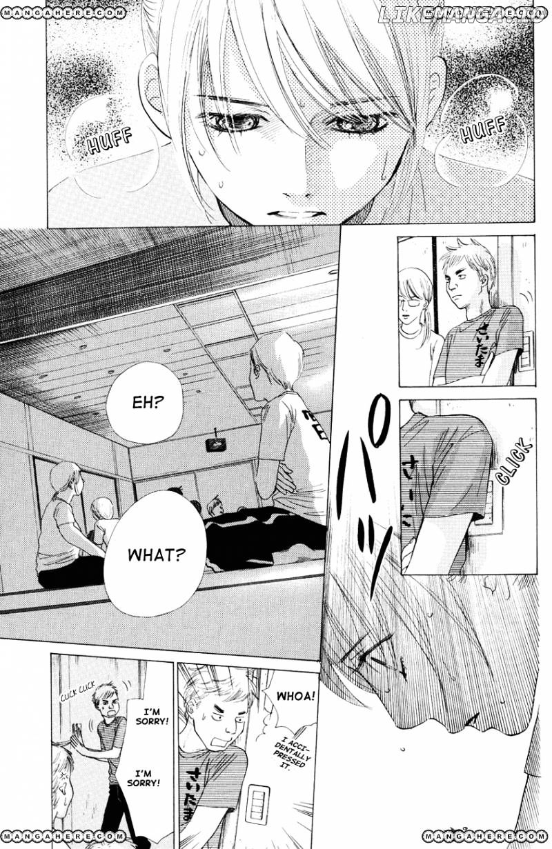 Chihayafuru - Manga chapter 26 - page 6