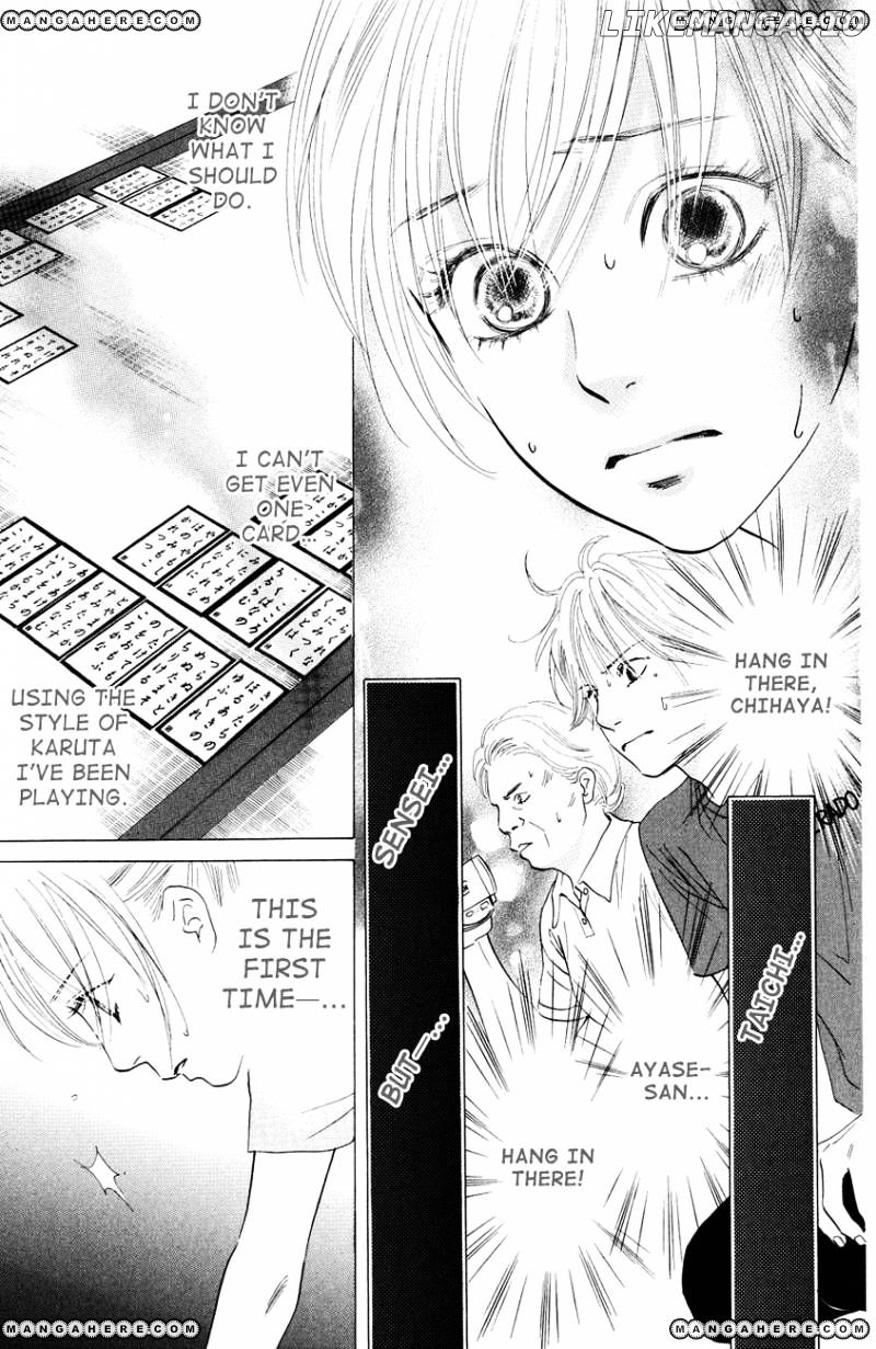 Chihayafuru - Manga chapter 26 - page 8