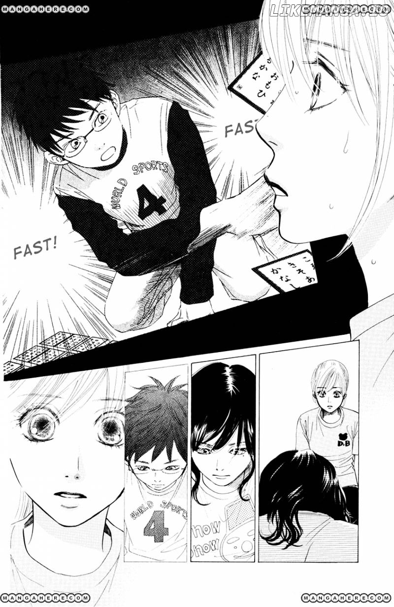 Chihayafuru - Manga chapter 26 - page 9