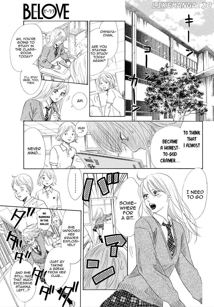 Chihayafuru - Manga chapter 144 - page 10