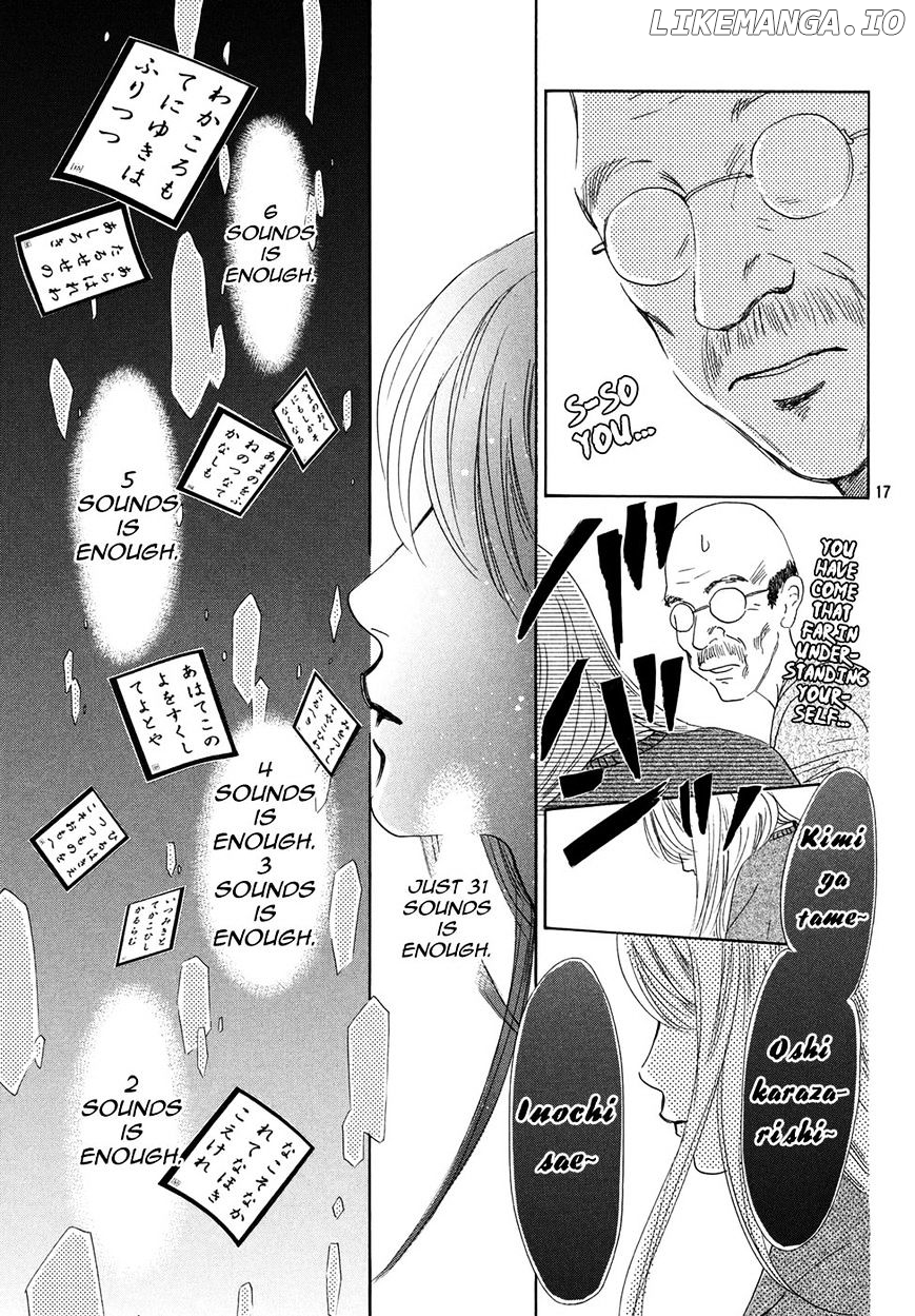 Chihayafuru - Manga chapter 144 - page 18