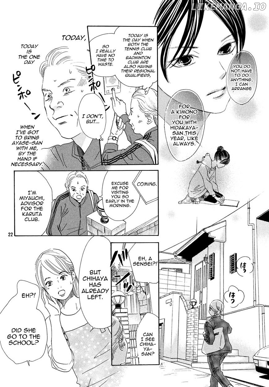 Chihayafuru - Manga chapter 144 - page 23