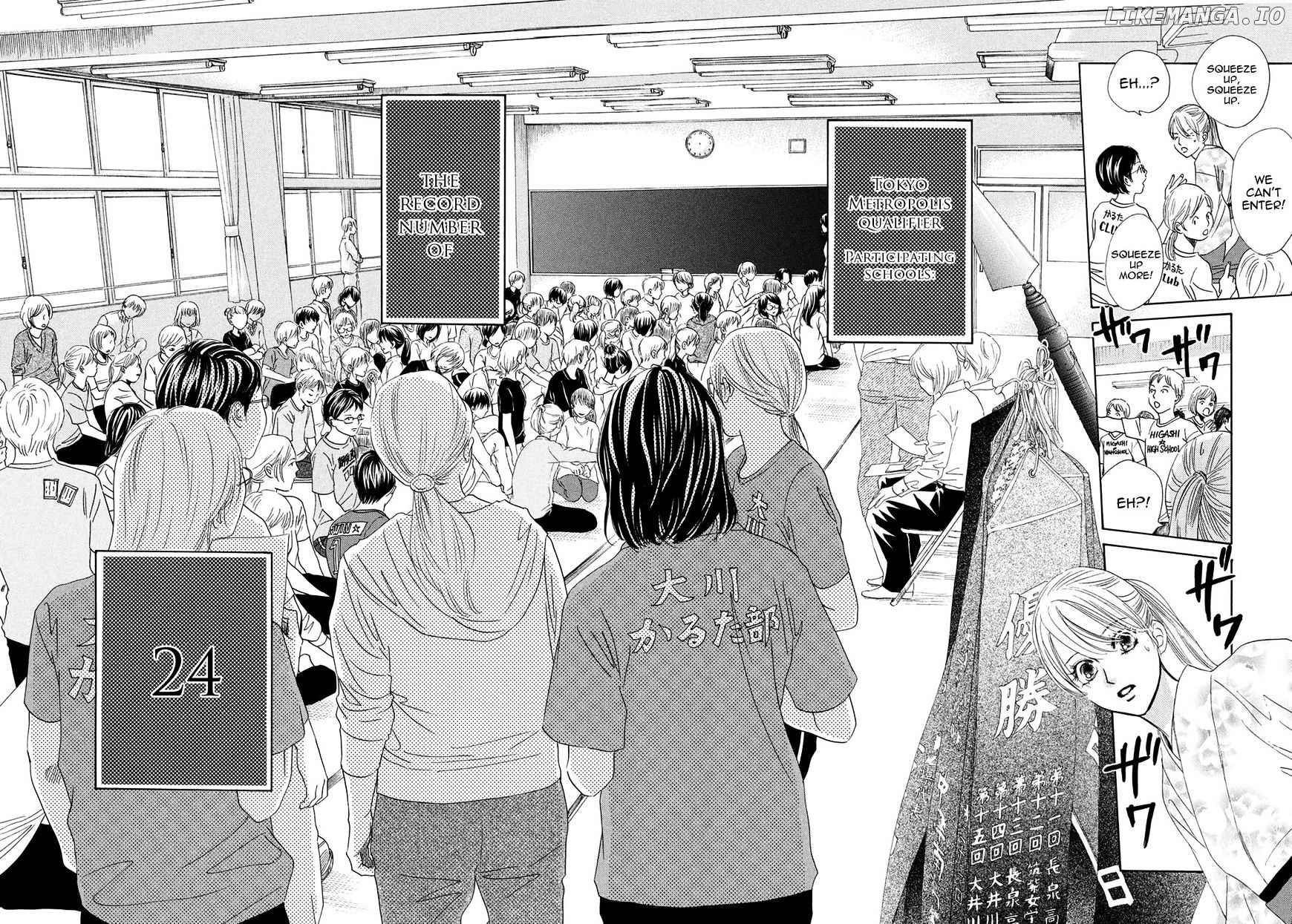 Chihayafuru - Manga chapter 144 - page 27