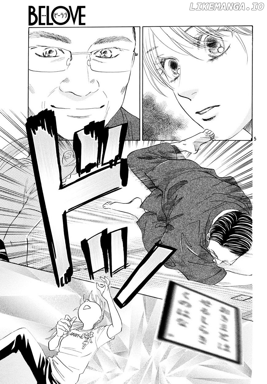 Chihayafuru - Manga chapter 144 - page 6