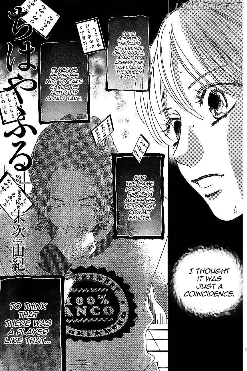 Chihayafuru - Manga chapter 122 - page 1