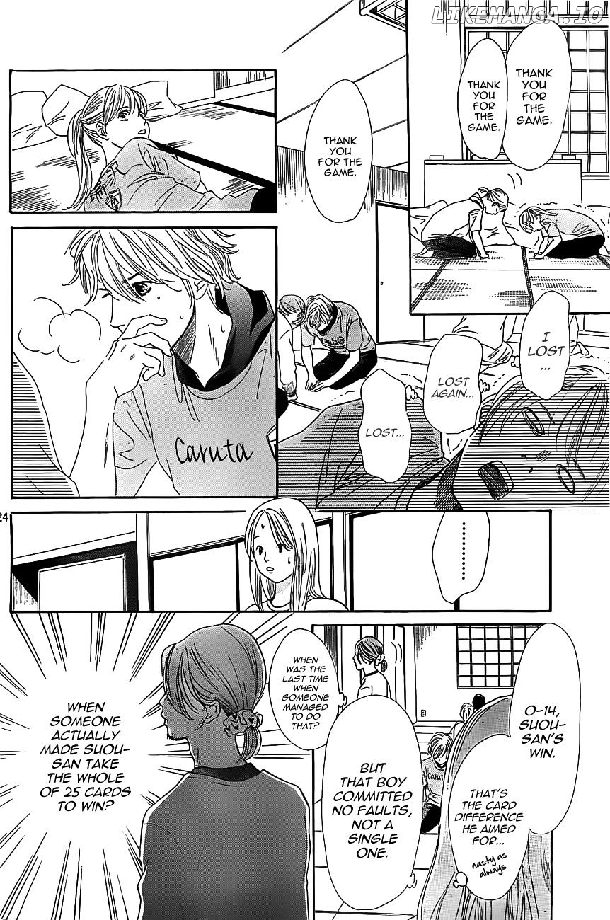 Chihayafuru - Manga chapter 122 - page 24