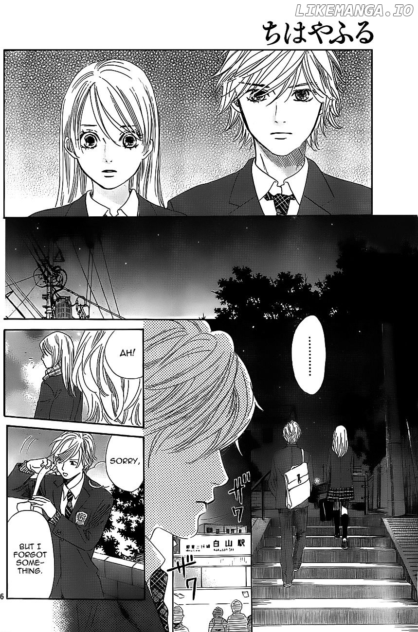 Chihayafuru - Manga chapter 122 - page 26