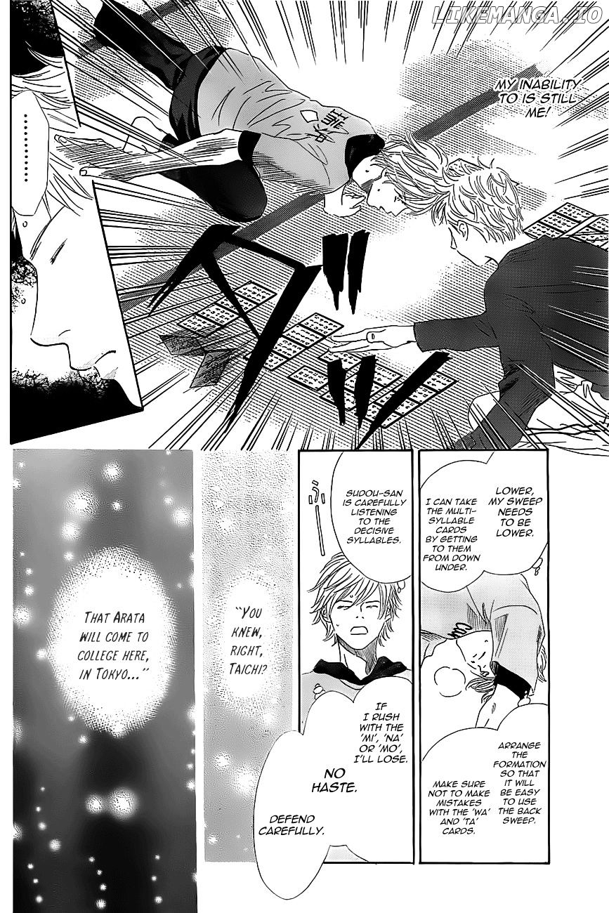 Chihayafuru - Manga chapter 122 - page 6
