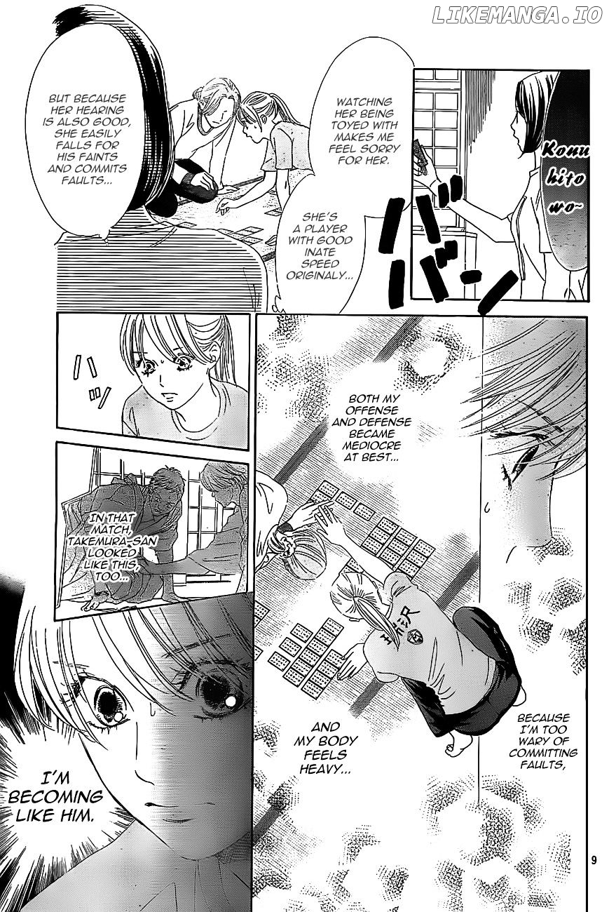 Chihayafuru - Manga chapter 122 - page 9