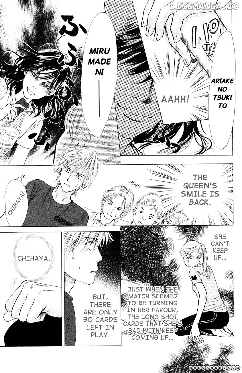 Chihayafuru - Manga chapter 27 - page 10