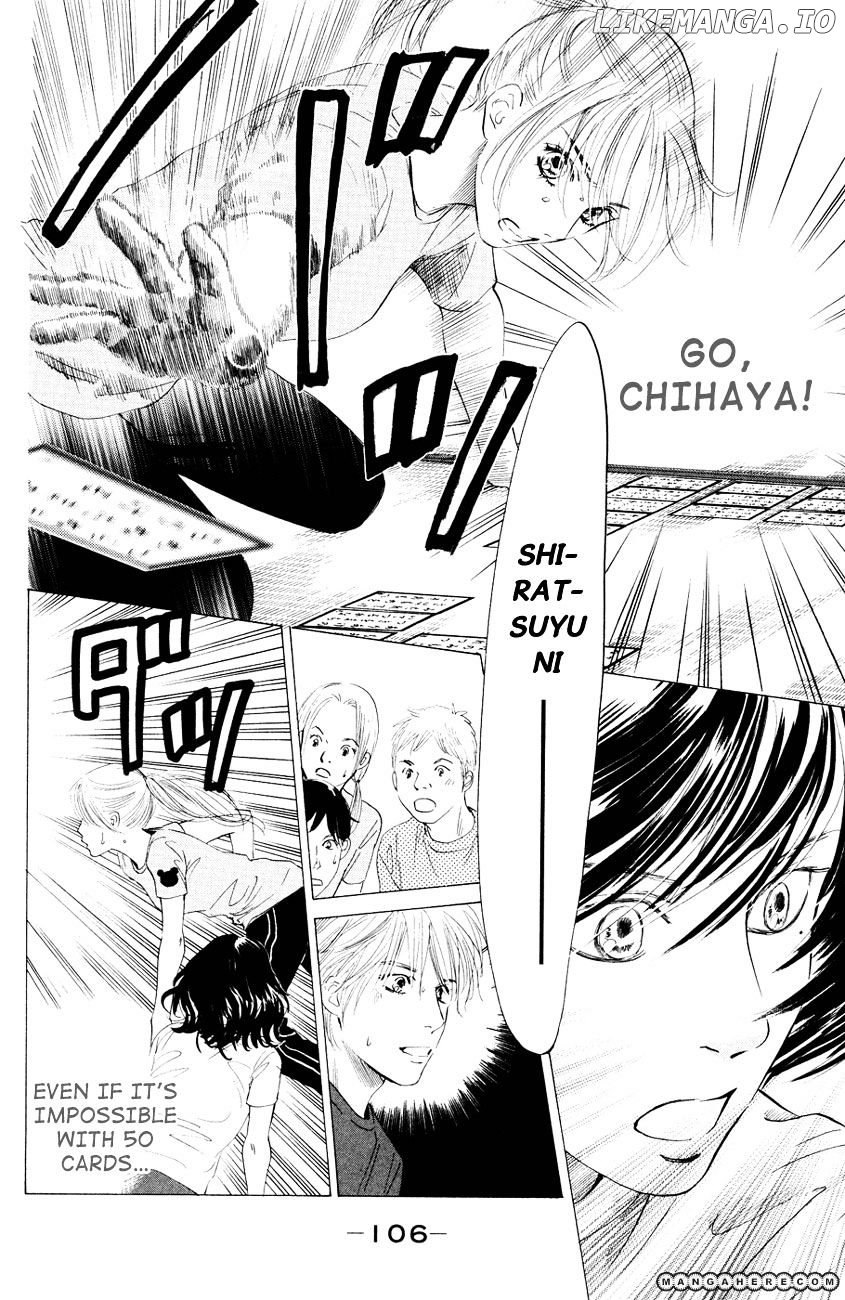 Chihayafuru - Manga chapter 27 - page 11