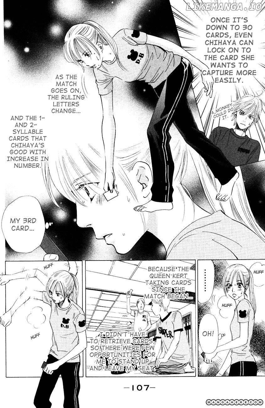 Chihayafuru - Manga chapter 27 - page 12