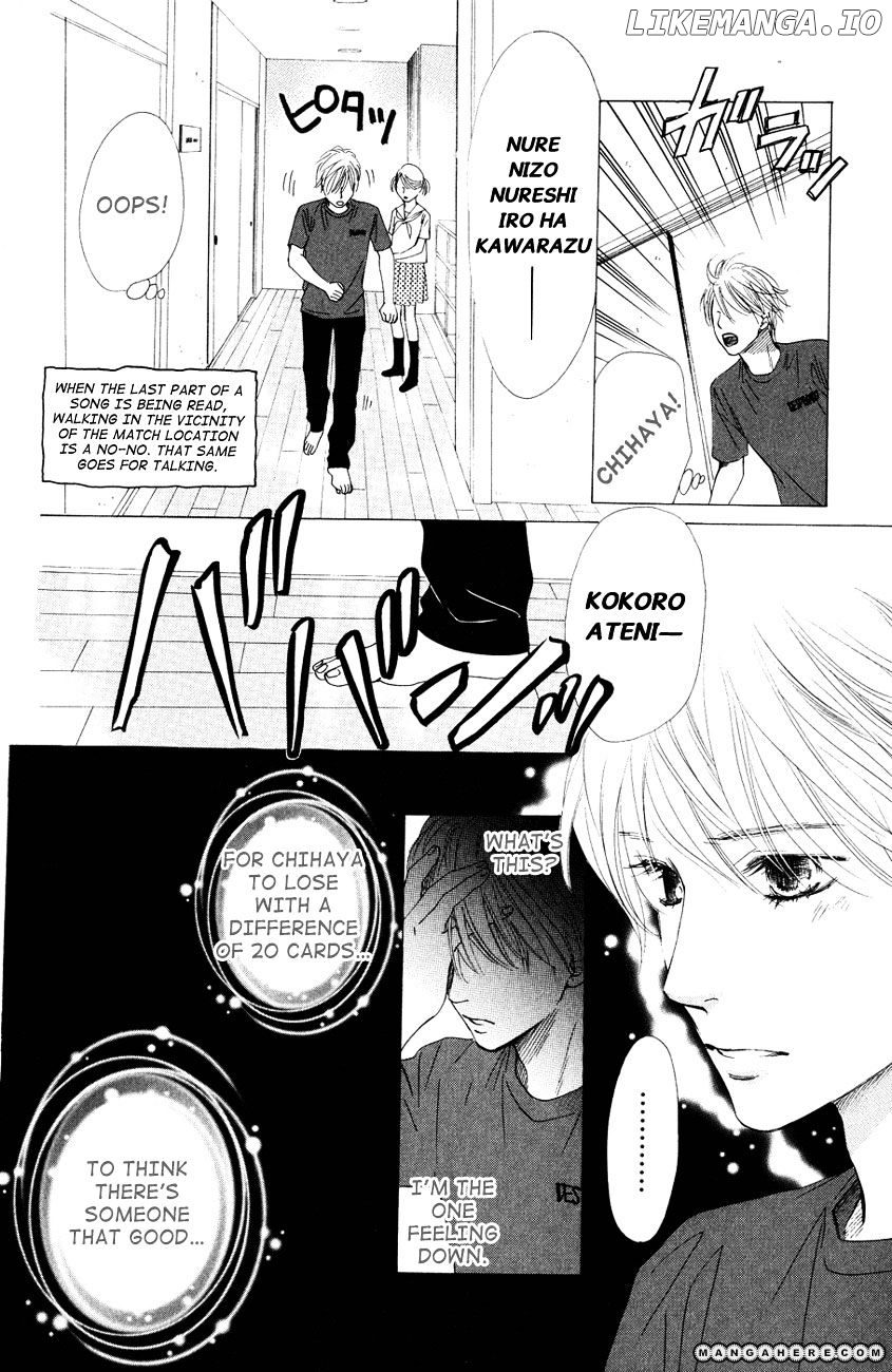 Chihayafuru - Manga chapter 27 - page 20