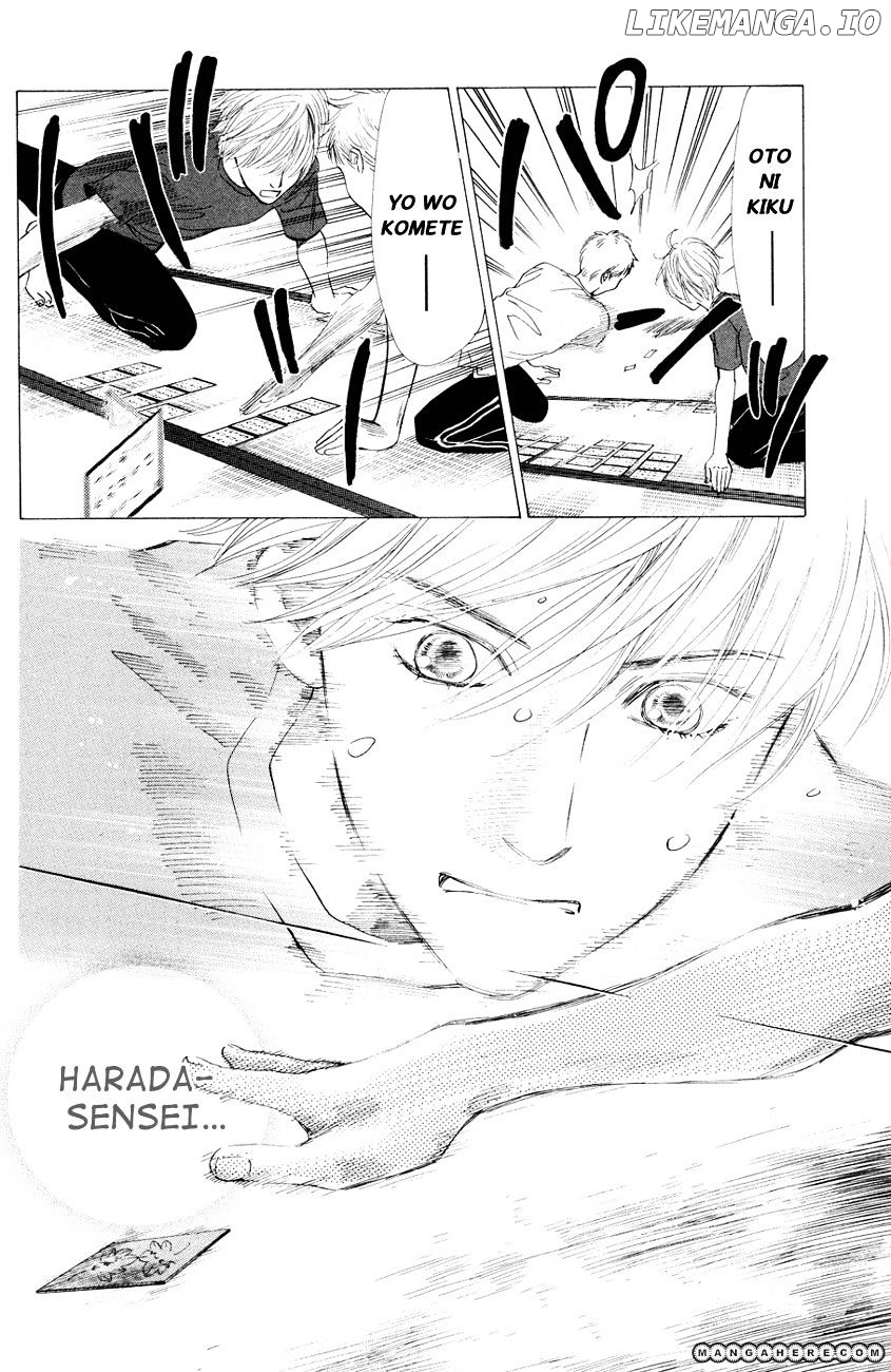 Chihayafuru - Manga chapter 27 - page 30