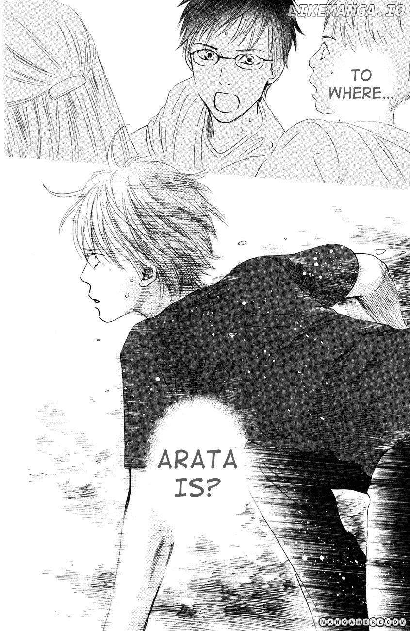 Chihayafuru - Manga chapter 27 - page 32