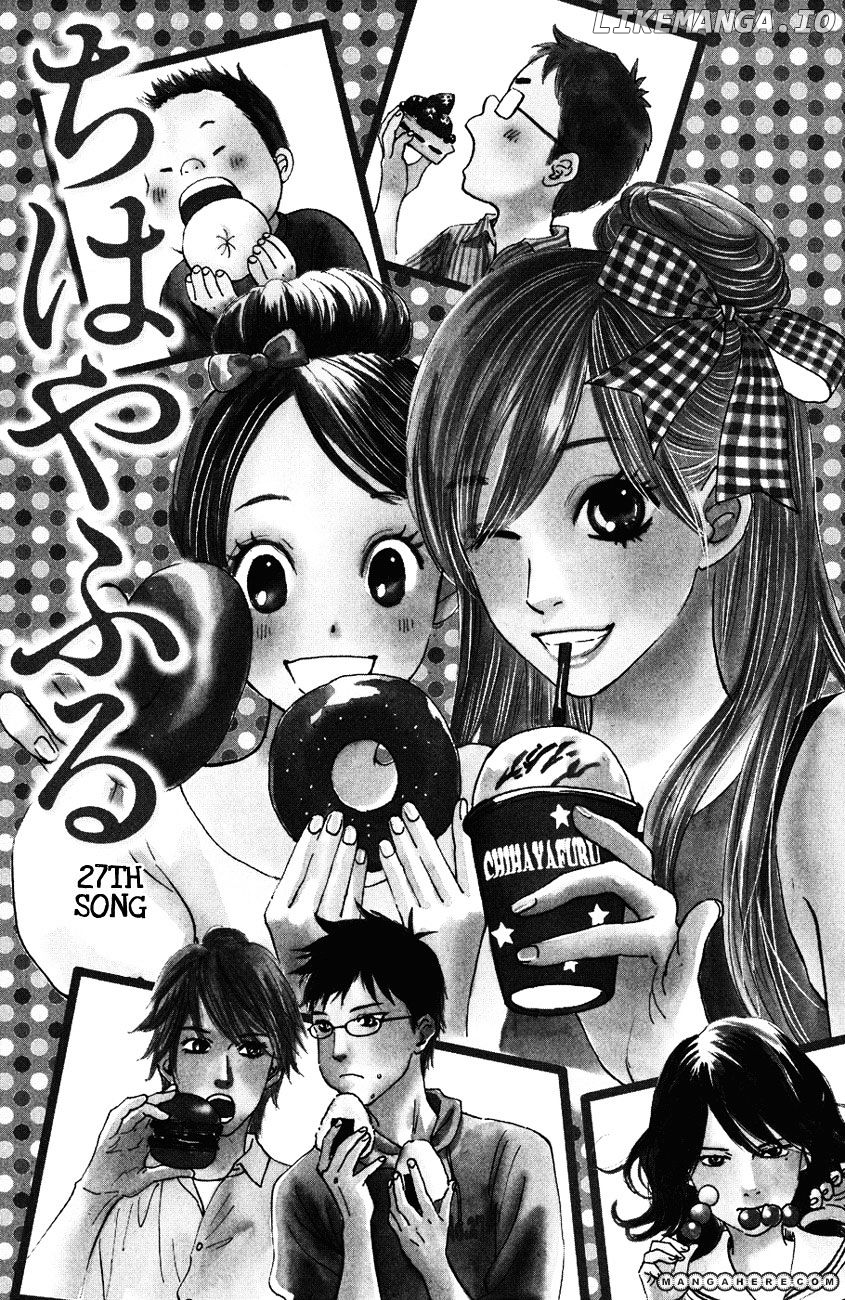 Chihayafuru - Manga chapter 27 - page 4