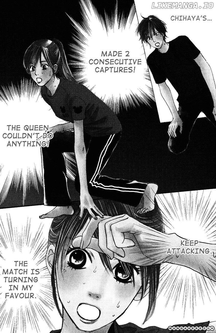 Chihayafuru - Manga chapter 27 - page 5