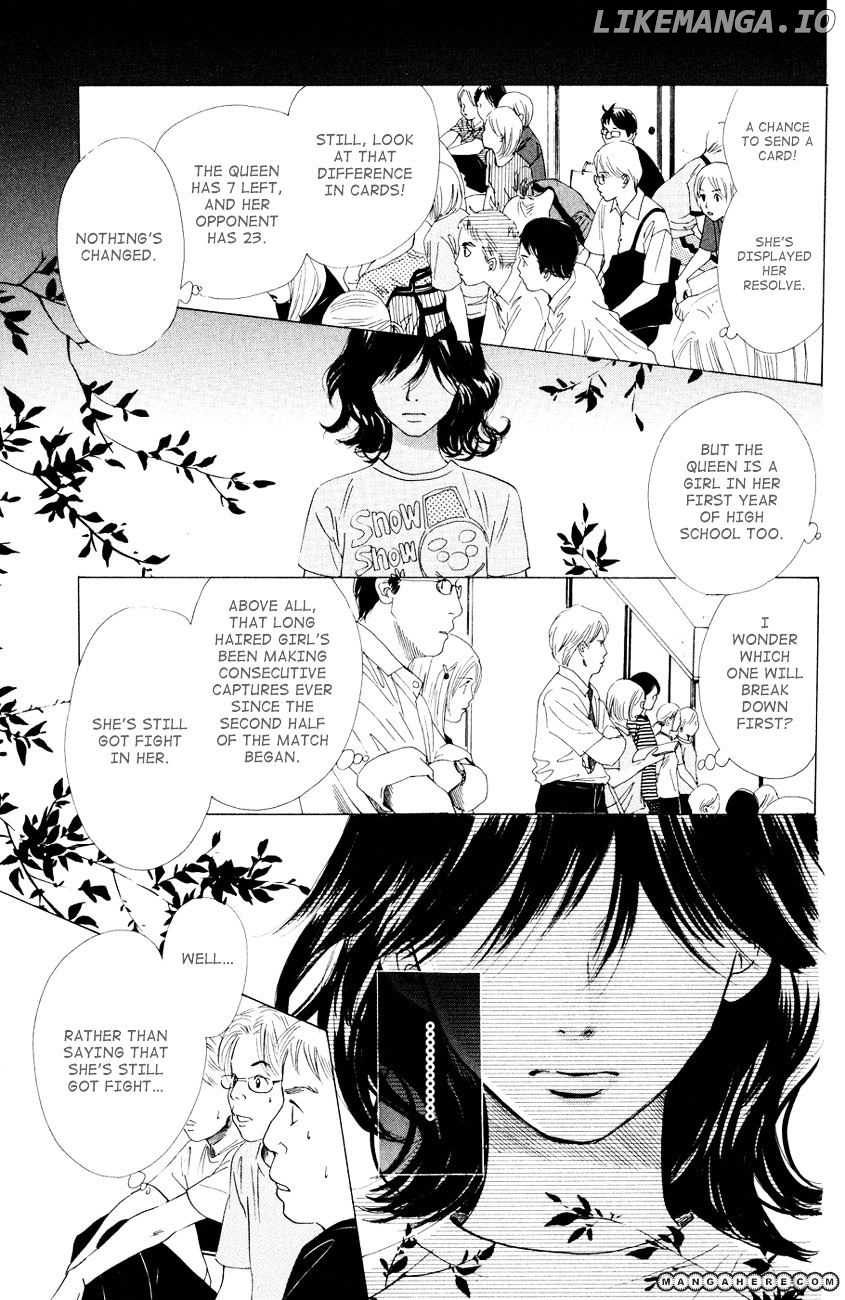 Chihayafuru - Manga chapter 27 - page 6