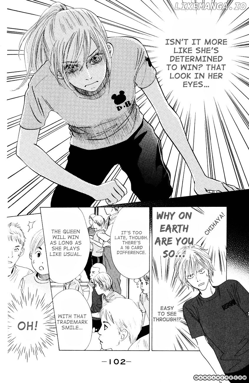 Chihayafuru - Manga chapter 27 - page 7