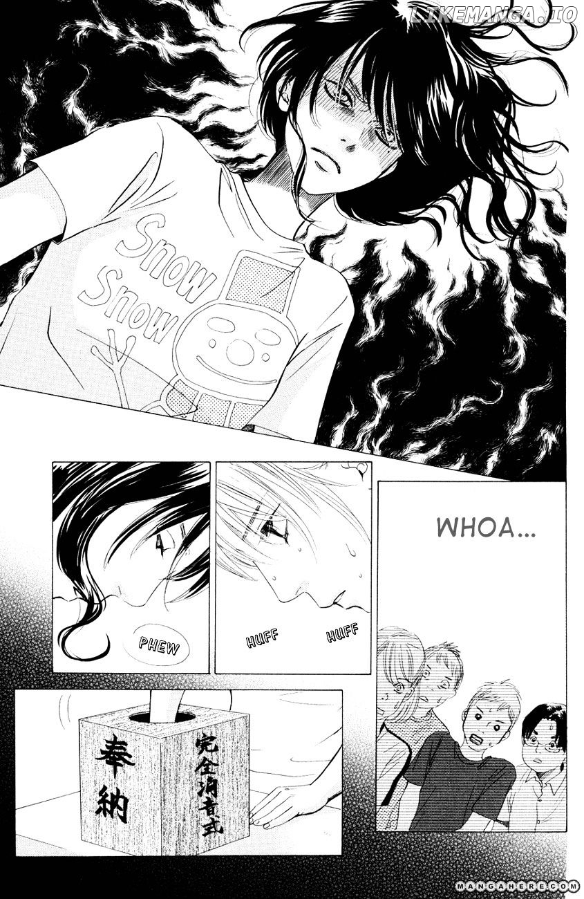 Chihayafuru - Manga chapter 27 - page 8