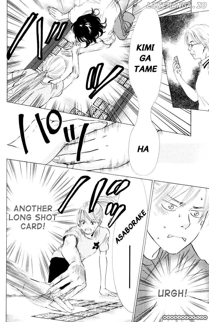 Chihayafuru - Manga chapter 27 - page 9