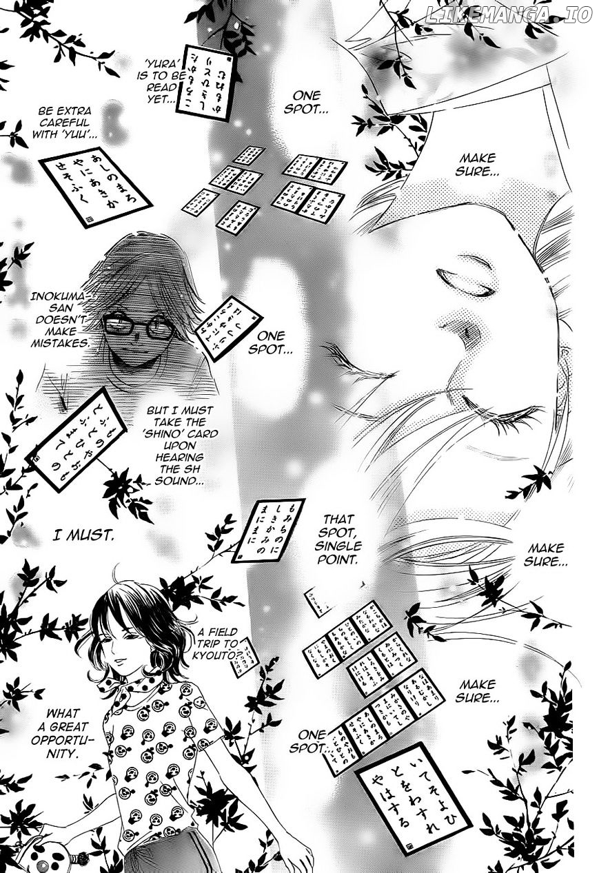 Chihayafuru - Manga chapter 102 - page 19
