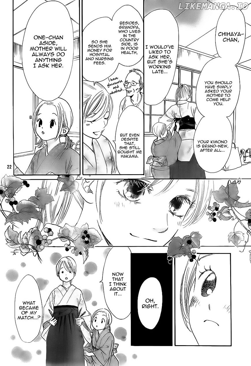 Chihayafuru - Manga chapter 102 - page 22