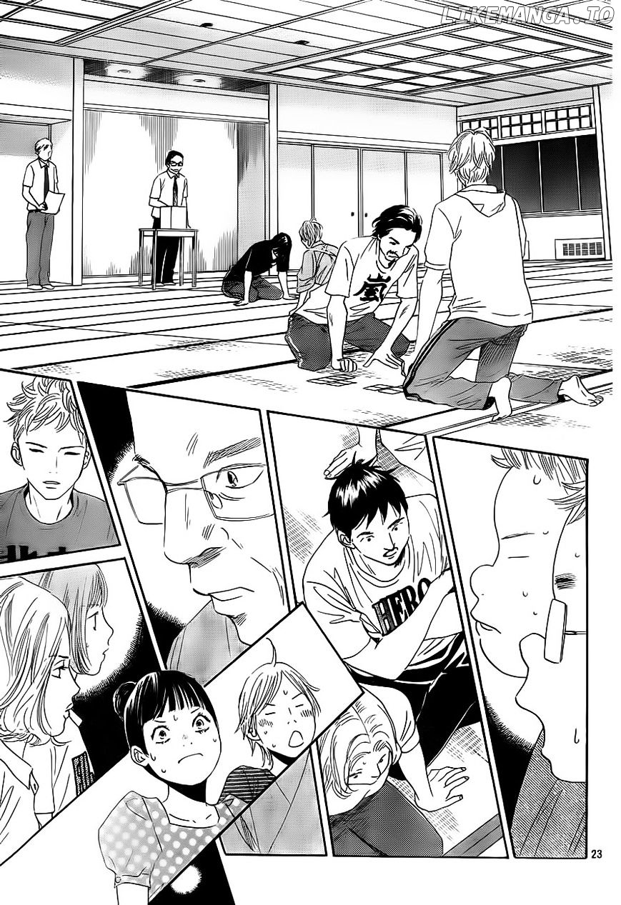 Chihayafuru - Manga chapter 102 - page 23
